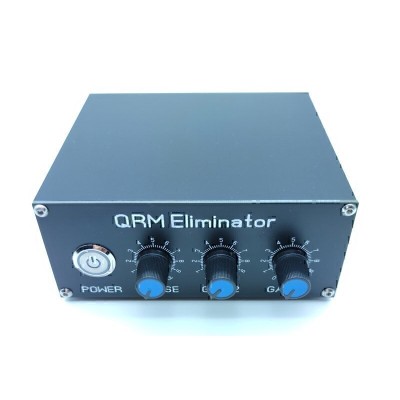 QRM-Eliminator1.jpg