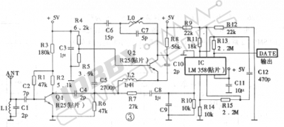 HCMODU0088_Schematic.png